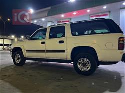 شيفروليه سوبربان